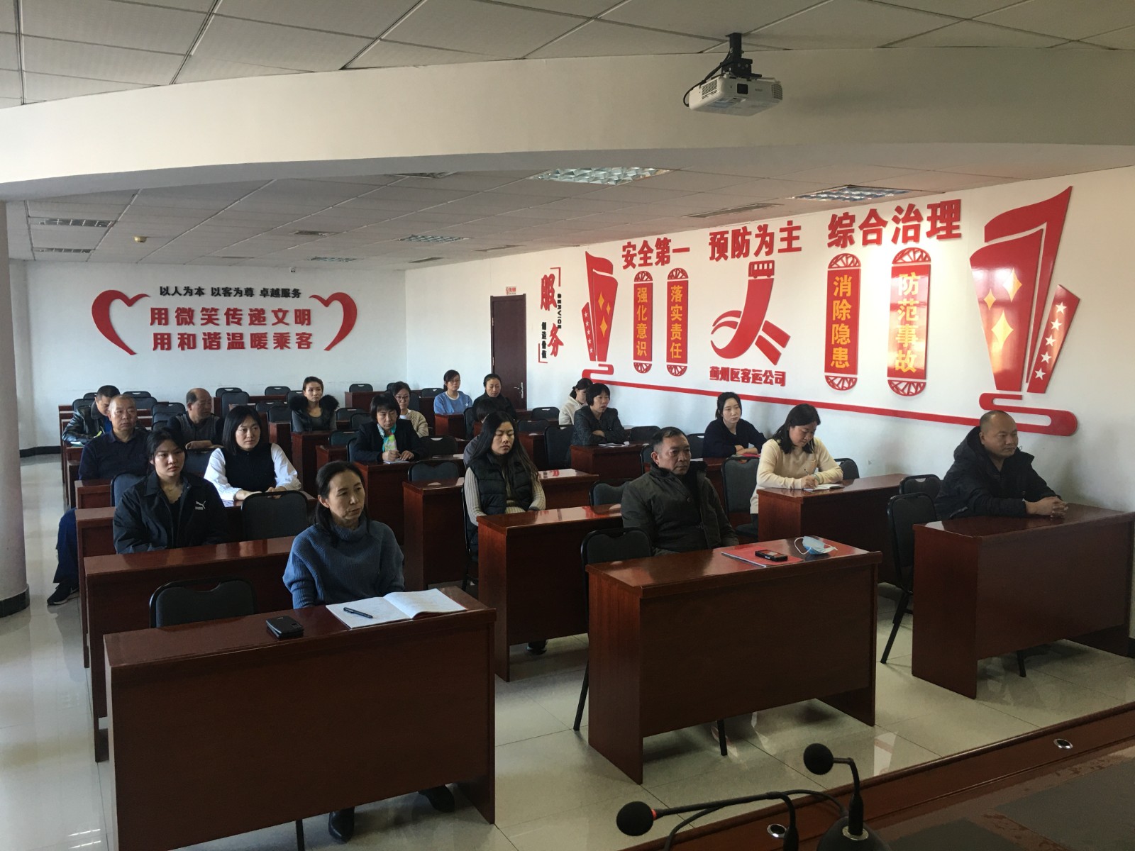 87891141.jpg 87891141.jpg