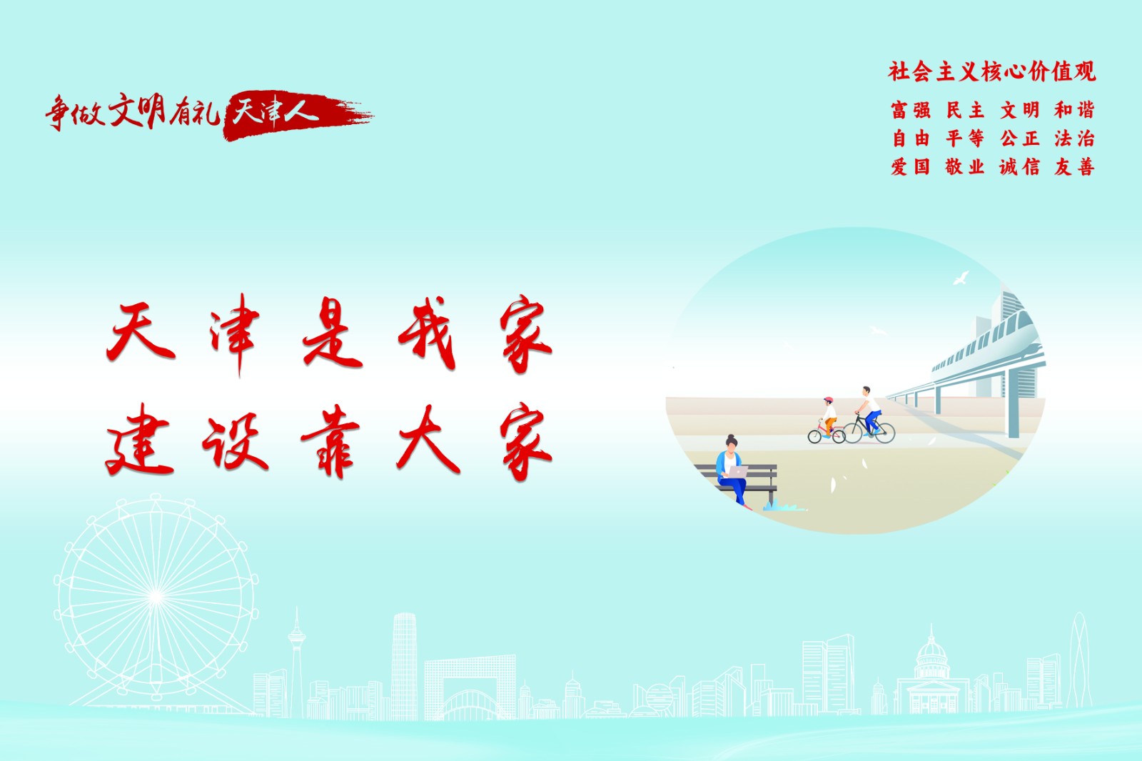 52367399.jpg 52367399.jpg