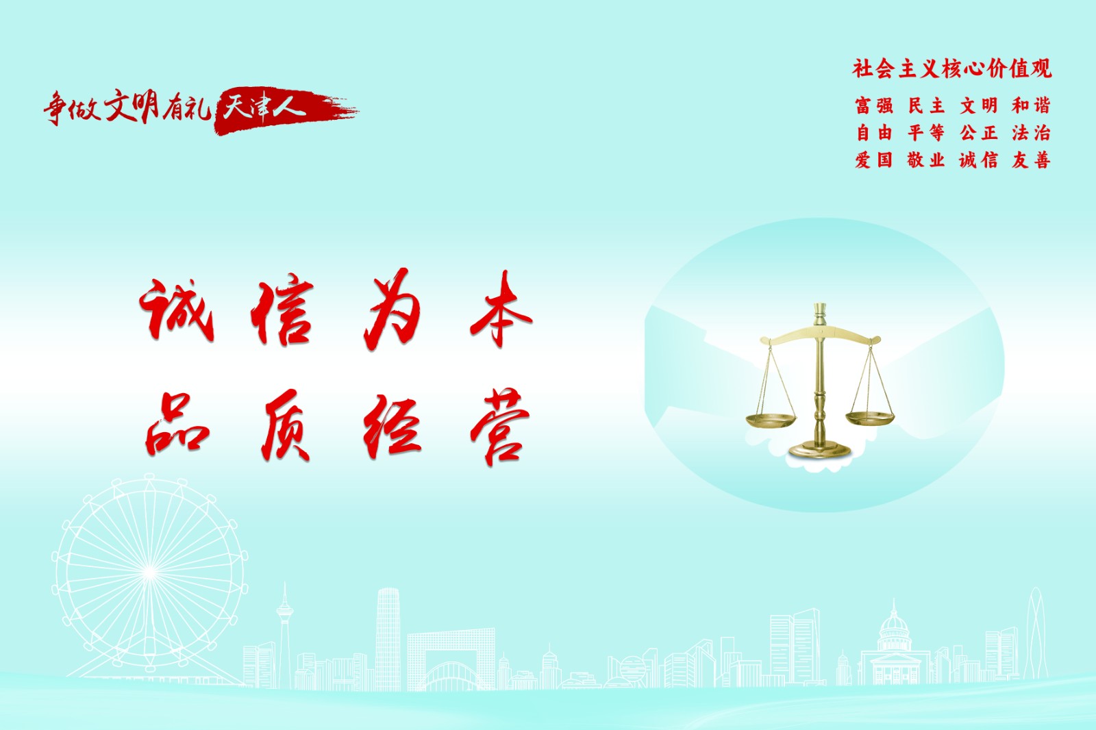 53485711.jpg 53485711.jpg