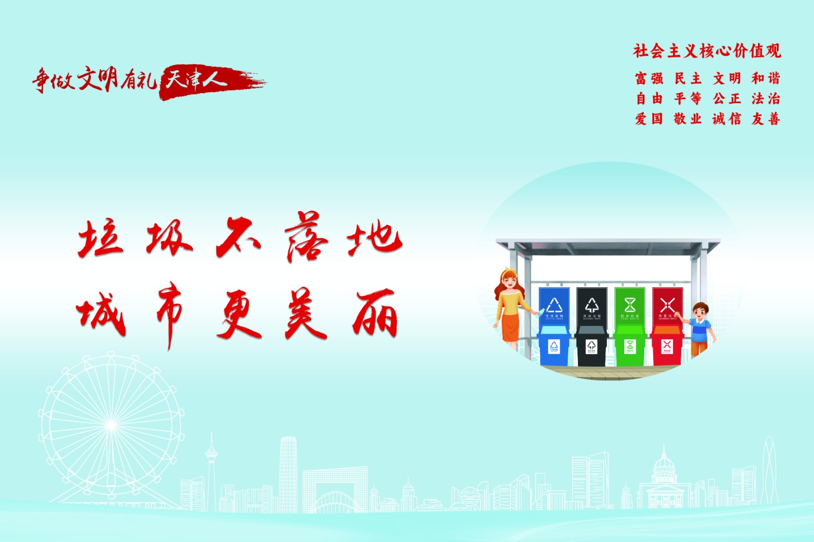 73232520.jpg 73232520.jpg