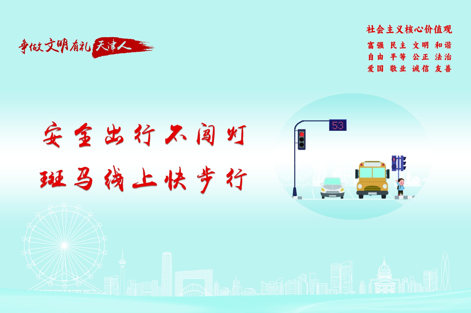 92014208.jpg 92014208.jpg